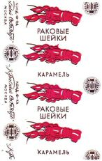 Moscow.png
