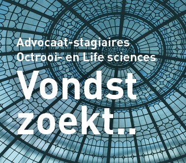 VONDST-banner-v01-11 x2.png