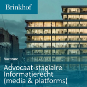 Brinkhof_Informatierecht.png